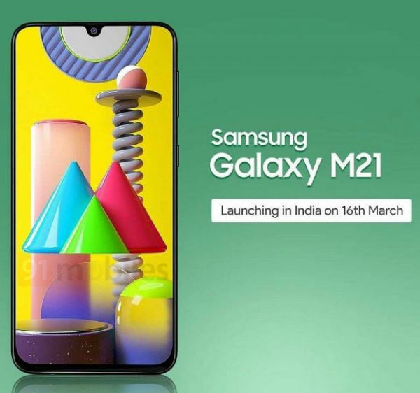 <br />
						Официальный постер Samsung Galaxy M21 подтвердил внешний вид и дату презентации бюджетника<br />
					