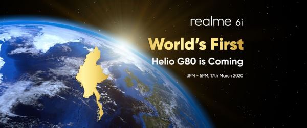 <br />
						OPPO объявила дату анонса Realme 6i: первый в мире смартфон с чипом MediaTek Helio G80<br />
					